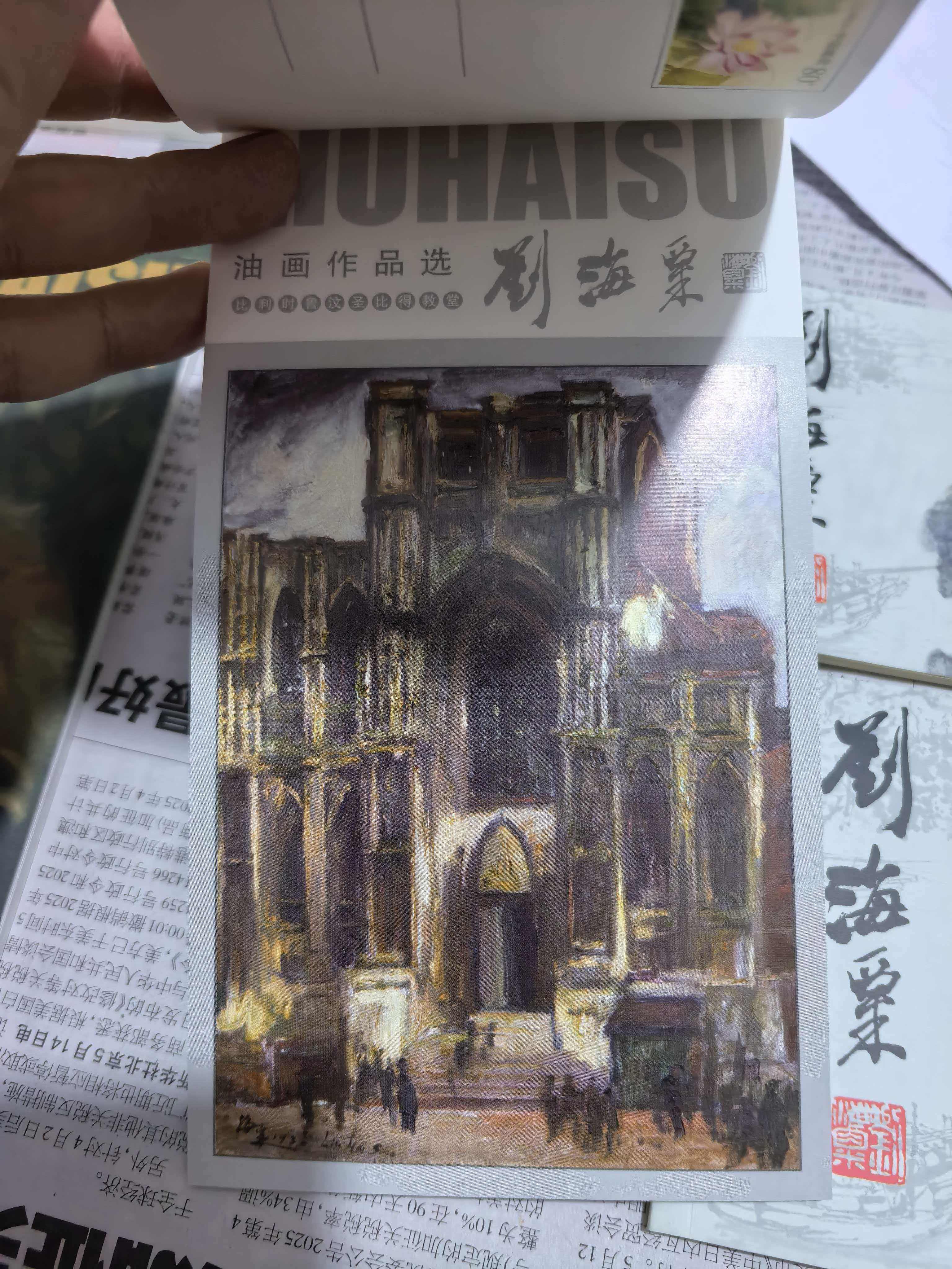 ͼƬ��������´��ڴ򿪲鿴