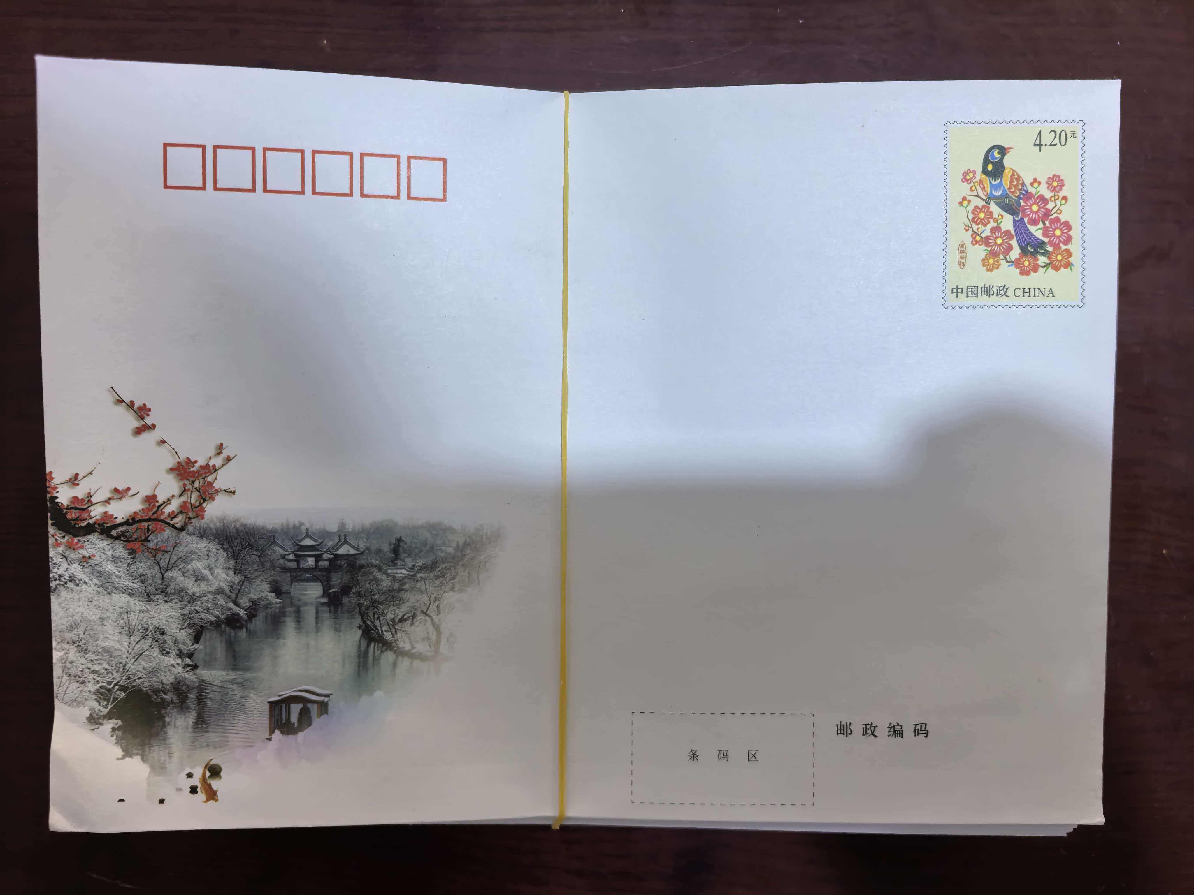 图片点击可在新窗口打开查看