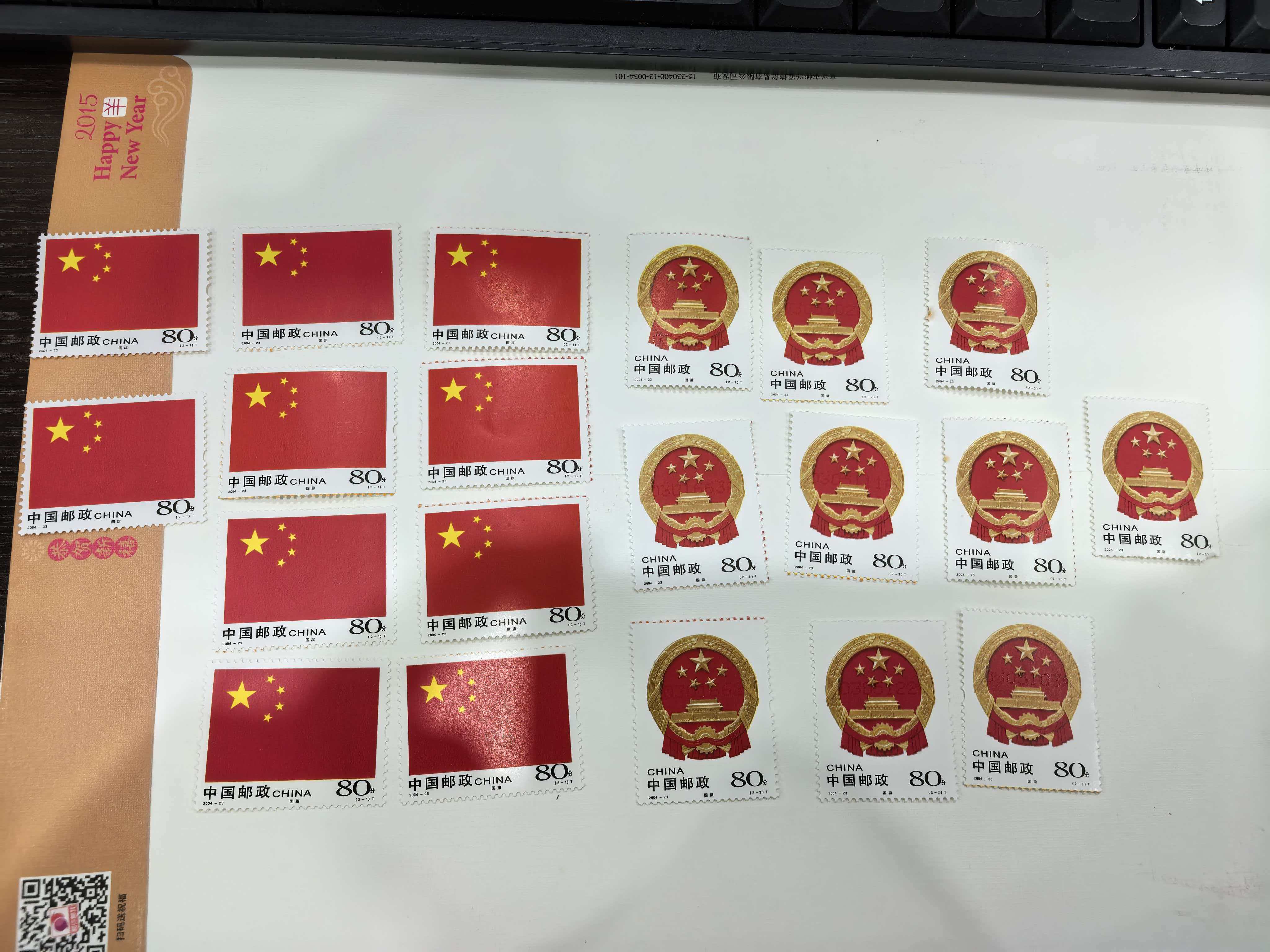 图片点击可在新窗口打开查看