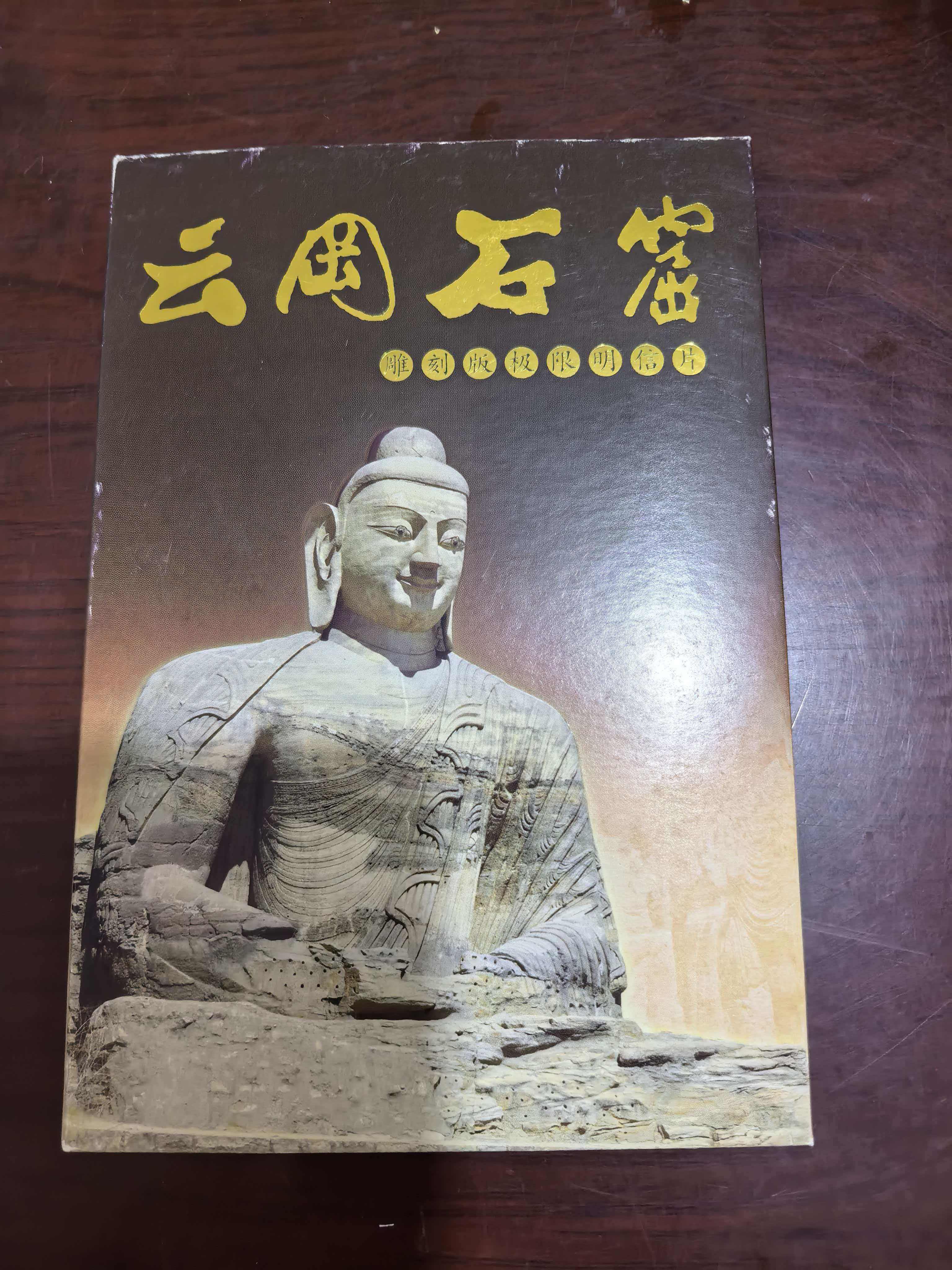 ͼƬ��������´��ڴ򿪲鿴