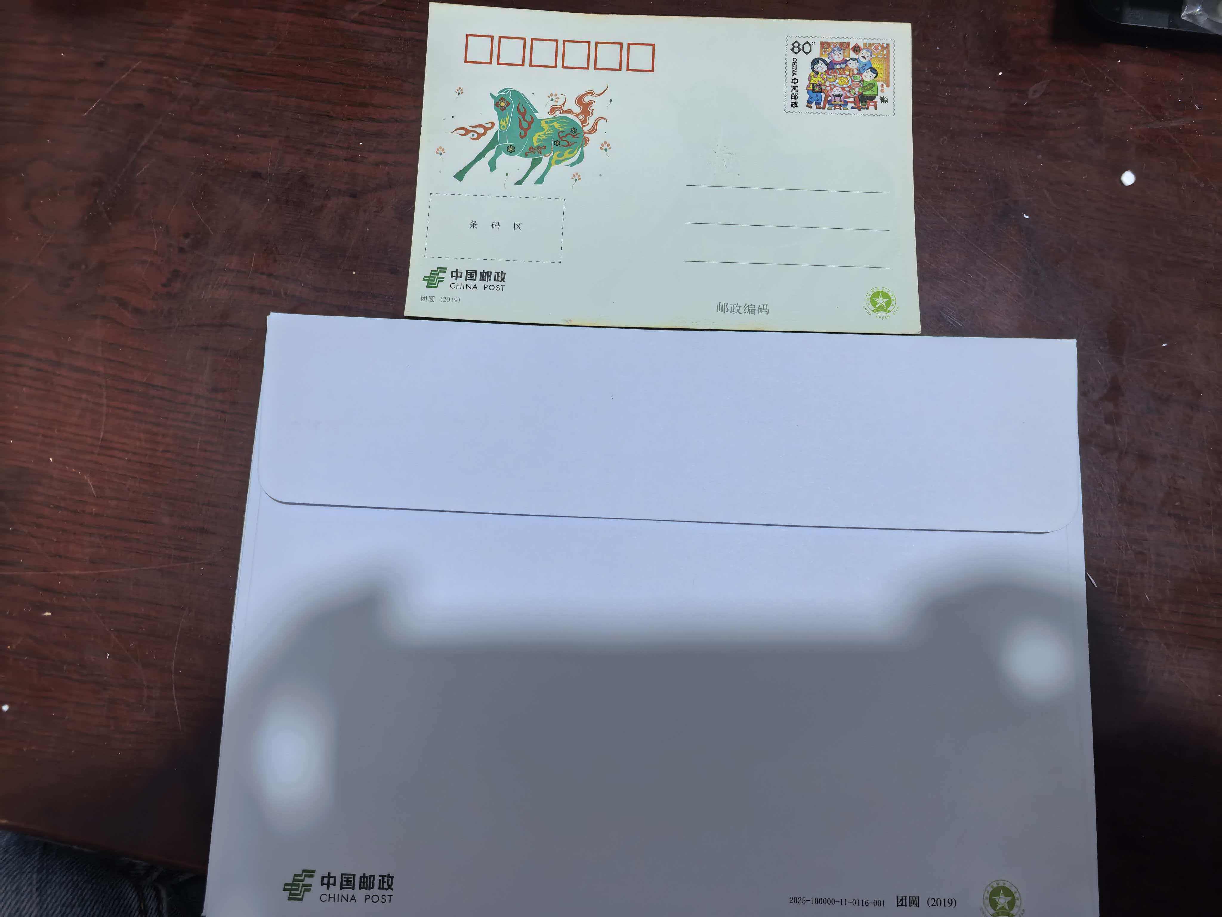 ͼƬ��������´��ڴ򿪲鿴