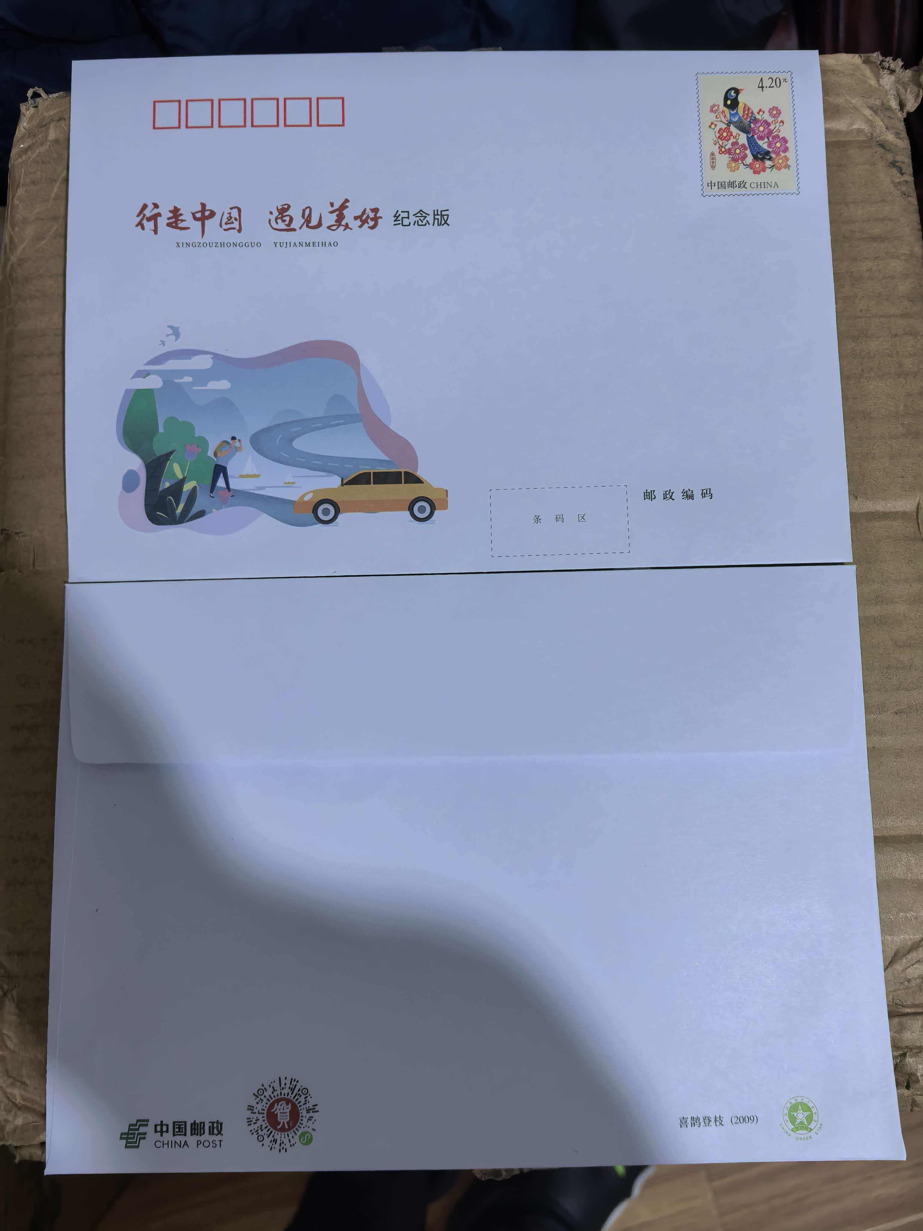 ͼƬ��������´��ڴ򿪲鿴