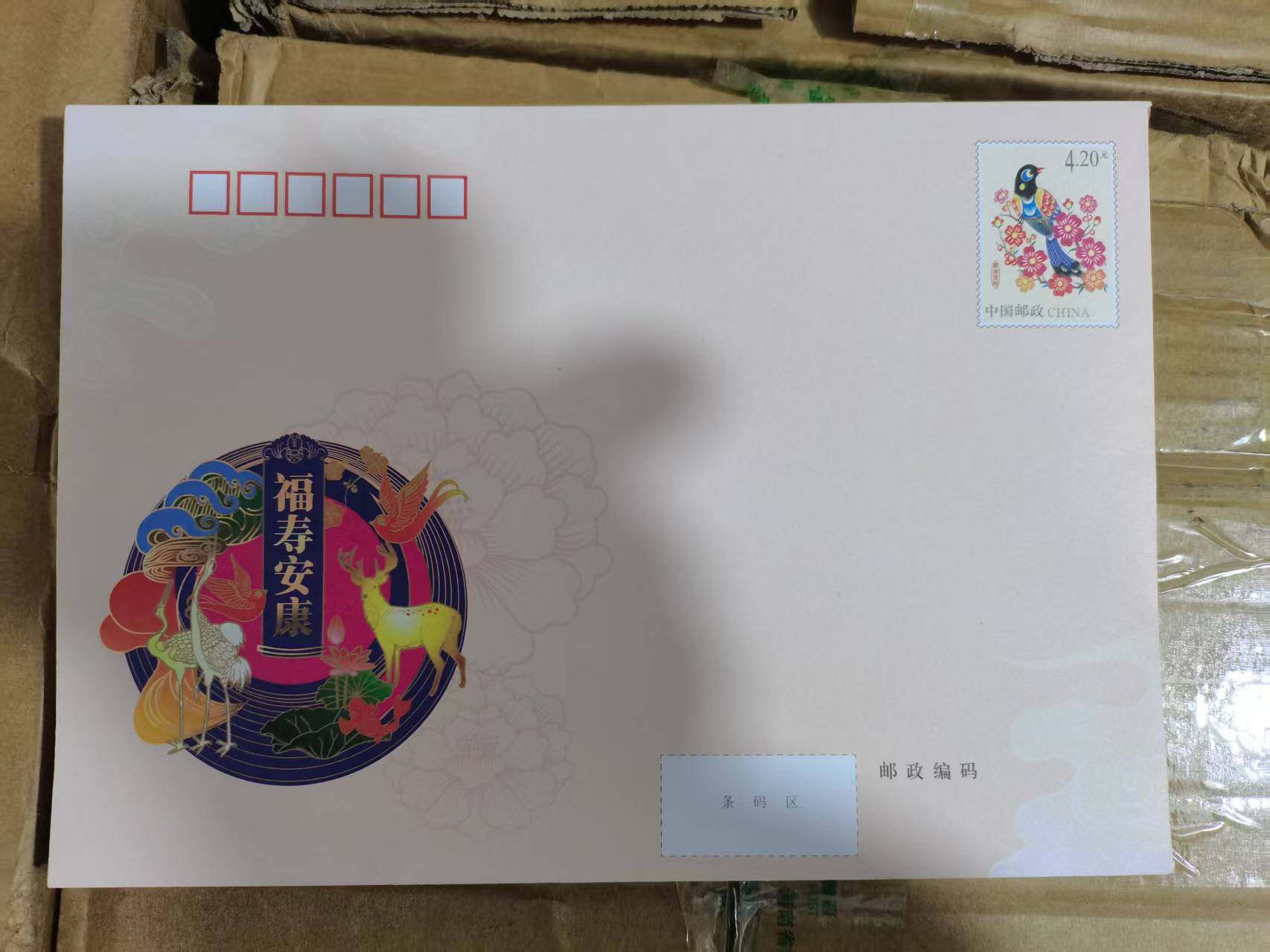 ͼƬ��������´��ڴ򿪲鿴