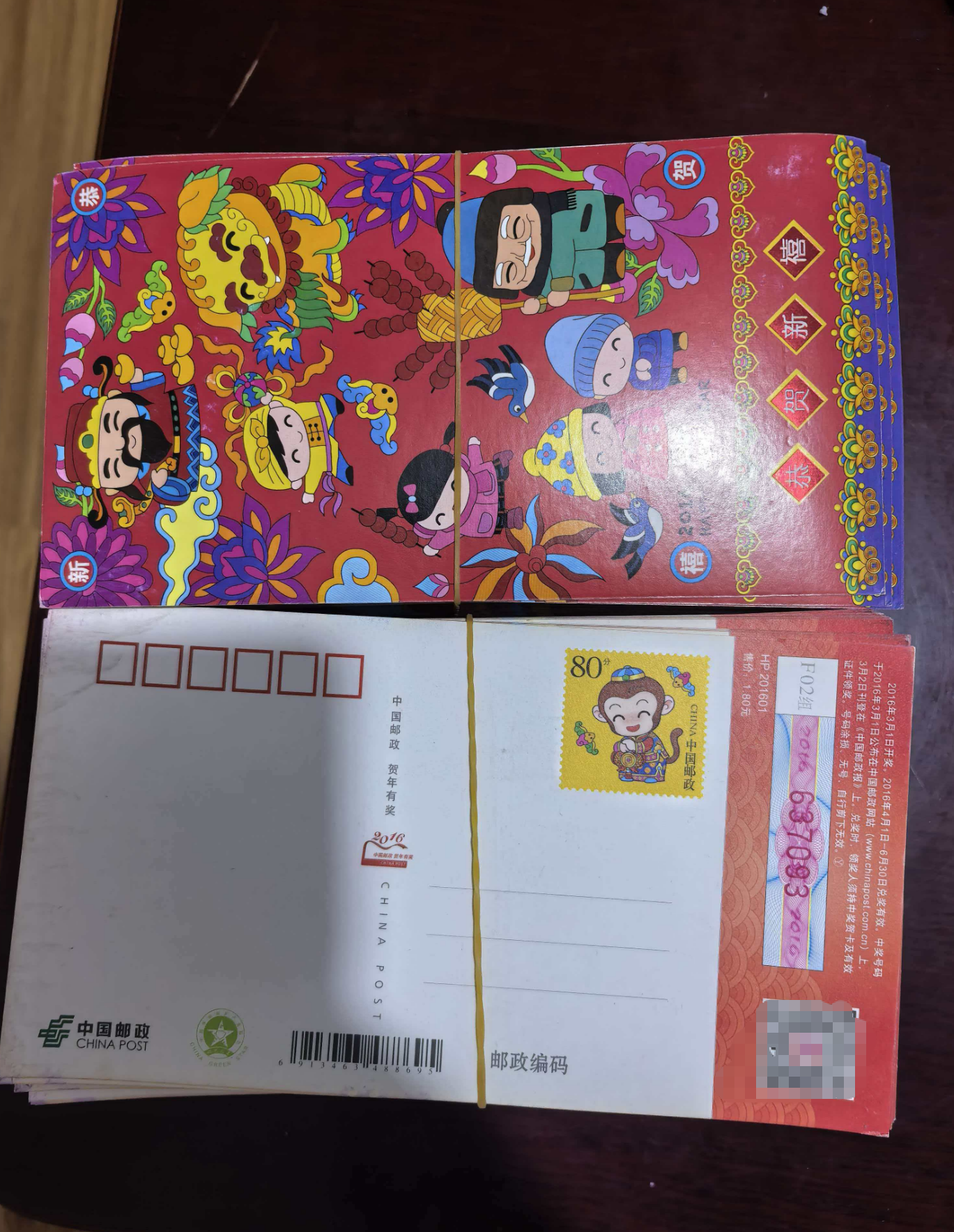 ͼƬ��������´��ڴ򿪲鿴