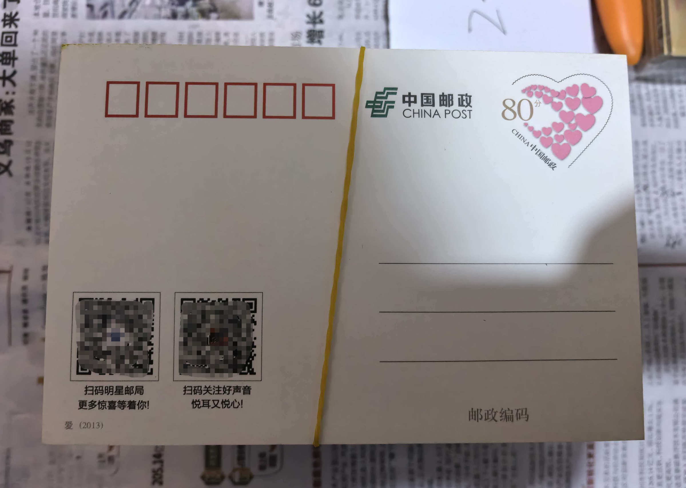 ͼƬ��������´��ڴ򿪲鿴