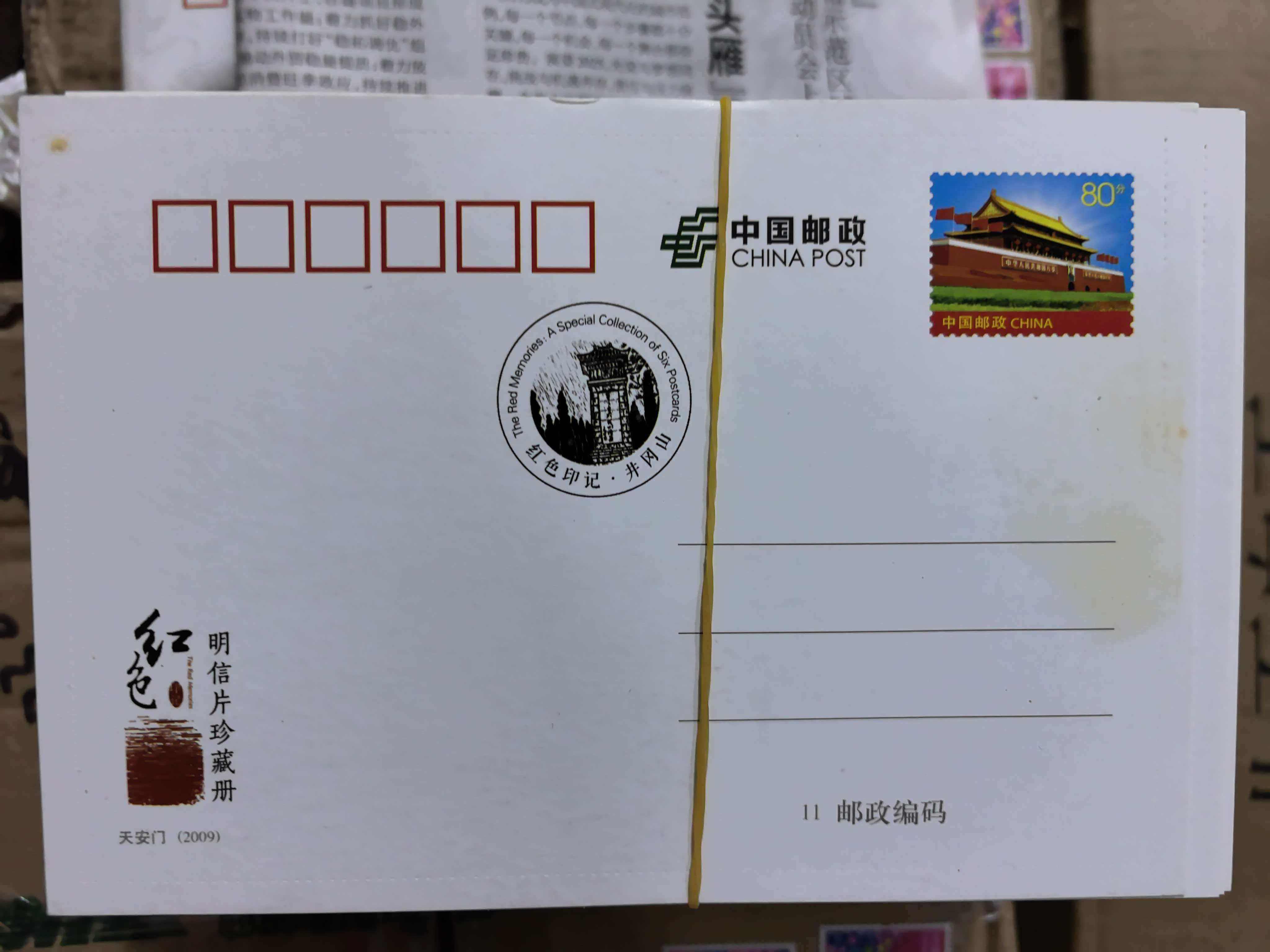 ͼƬ��������´��ڴ򿪲鿴