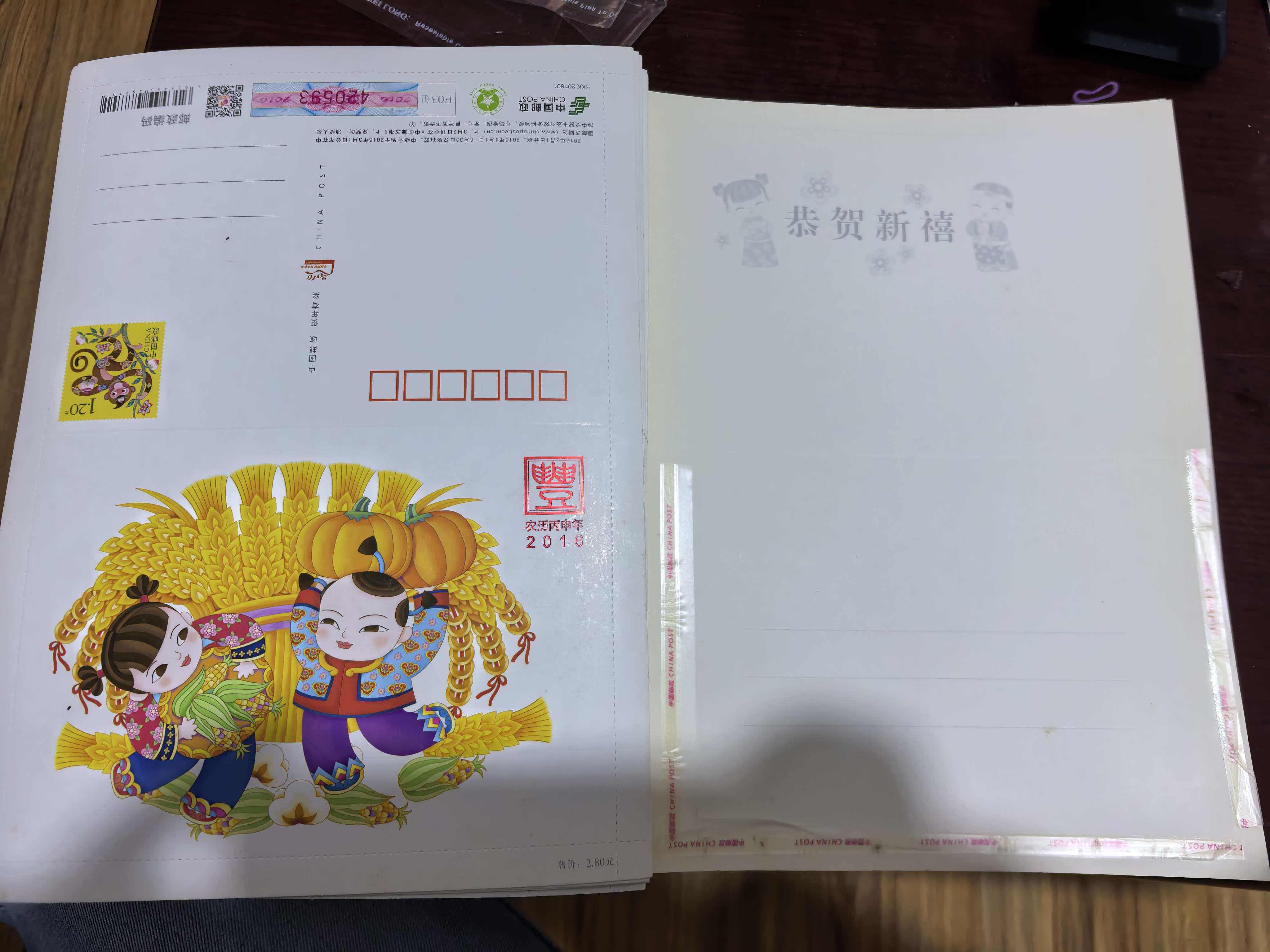 ͼƬ��������´��ڴ򿪲鿴