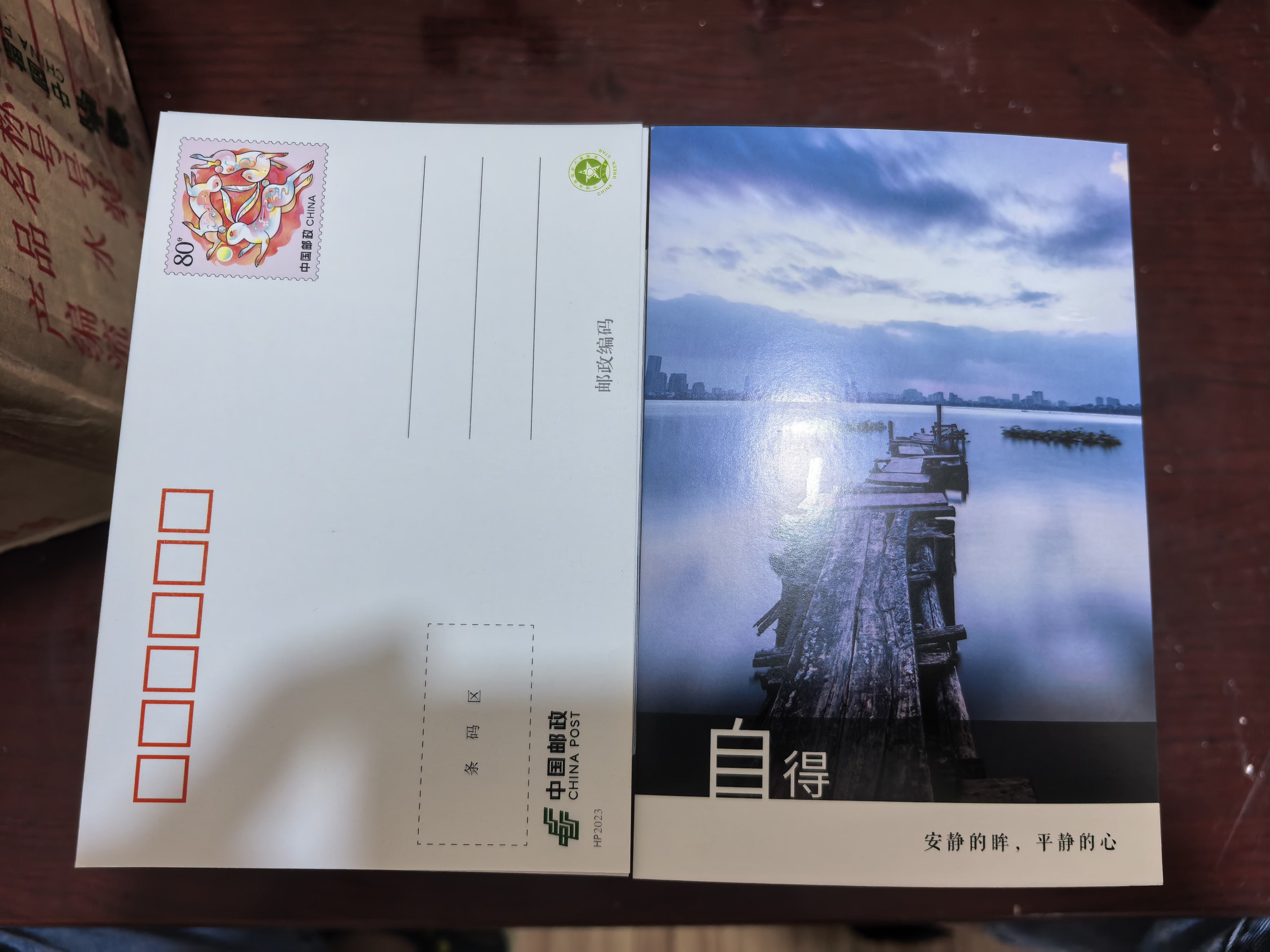 ͼƬ��������´��ڴ򿪲鿴