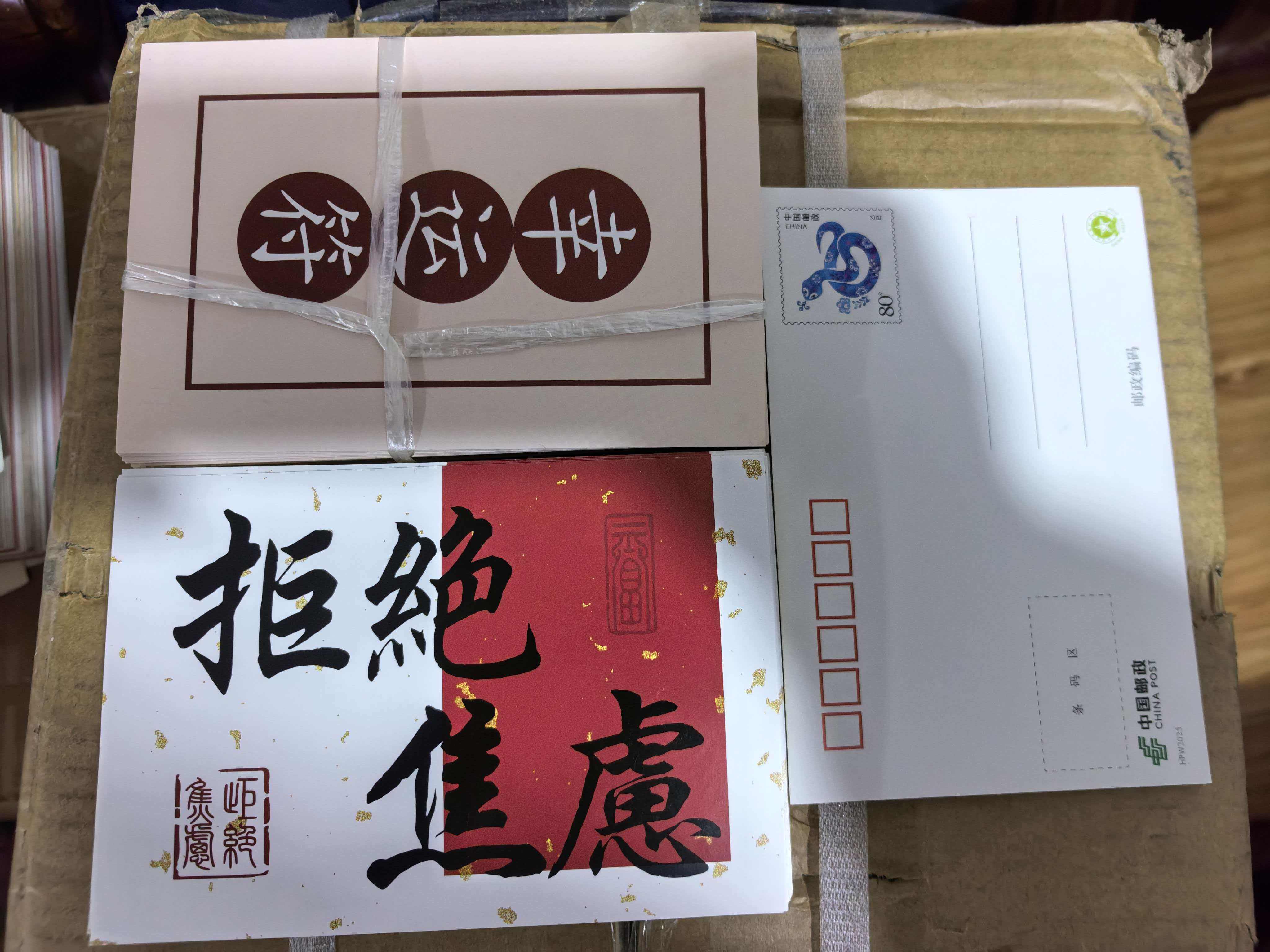 ͼƬ��������´��ڴ򿪲鿴