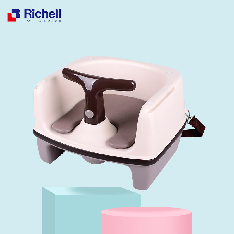 Richell Richell Fixed Multifunctional Flip Dining Chair Child Seat Portable Baby Feeding Chair - Taobao