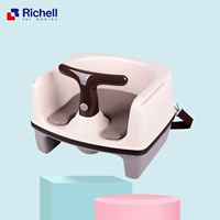 Richell/利其尔 Универсальное портативное детское дополнительное сиденье, фиксаторы в комплекте