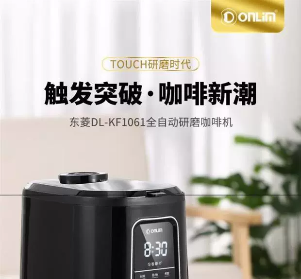 Capsule hướng dẫn sử dụng máy pha cà phê espresso nhà bếp văn phòng châu Âu vòng giá một gia đình cũ thời - Máy pha cà phê địa chỉ bán máy pha cà phê