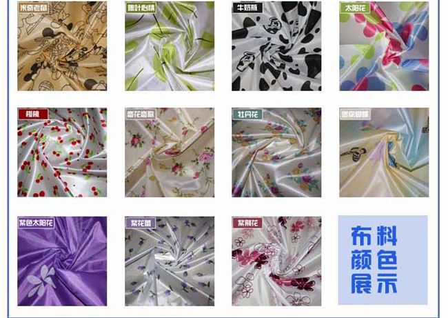 Sofa bụi che phủ Bảo vệ đơn giản che bụi phủ vải Oxford chống bụi phủ bụi gia đình hàng đầu lưới chống muỗi - Bảo vệ bụi tấm che máy giặt