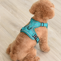 Tie dog leash vest-style pet chest strap breathable adjustable anti-breakaway teddy bear small dog rope