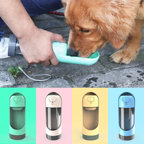 Pet accompanying water cups go out portable water bottle water dispenser outdoor dog walker water dispenser with filter teddy bear