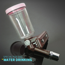Pet water dispenser dog water dispenser kettle hanging fixed medium and large dog large large-capacity golden retriever German Shepherd