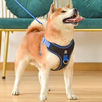 Shiba Inu walking dog rope burst red dog traction rope vest-type medium-sized dog French bucket breathable strong anti-off strap type