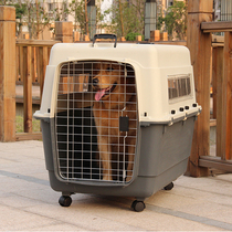 Air China standard IATA pet air box car dog cage large dog and cat checked box transport extra large