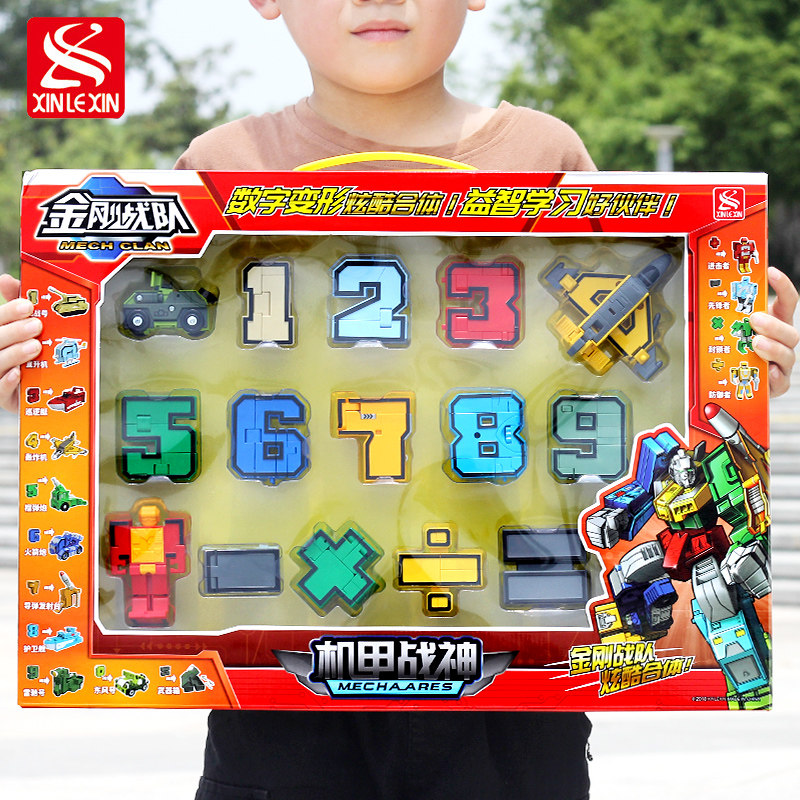 Kindergarten Early Teach Puzzle Digital Deformation Children Toy Body Robot Wolverine Dinosaur English Alphabet