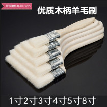 Wool brush baking brush brushing tool barbecue soft brush 1 inch 2 inch 3 inch 4 inch 5 inch wool brush