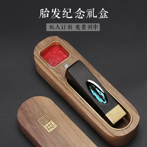 Товары от 小石记手作diy