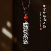 Lanugo hair pendant souvenir seal DIY production of newborn hair umbilical cord seal baby fetal hair lanyard full moon gift