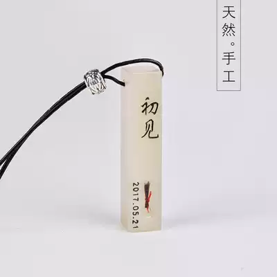 Fetal hair seal pendant pendant umbilical cord seal fetal hair souvenir handmade diy baby 100 Days Original small stone