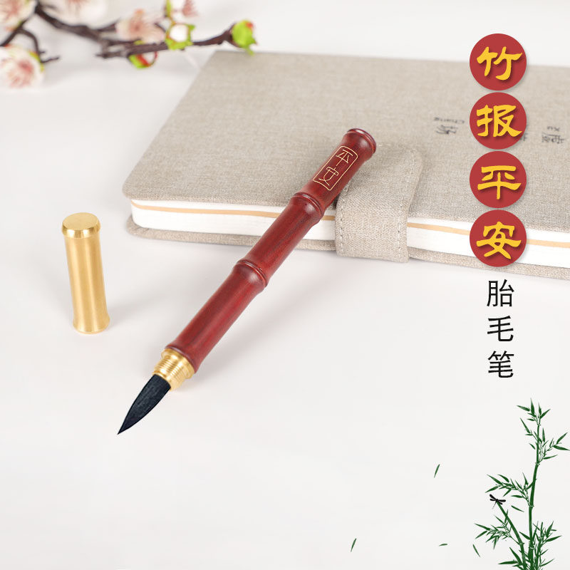 Fetal brush DIY custom made baby fetal hair souvenir custom fetal hair umbilical cord chapter Self-made full moon 100-day gift