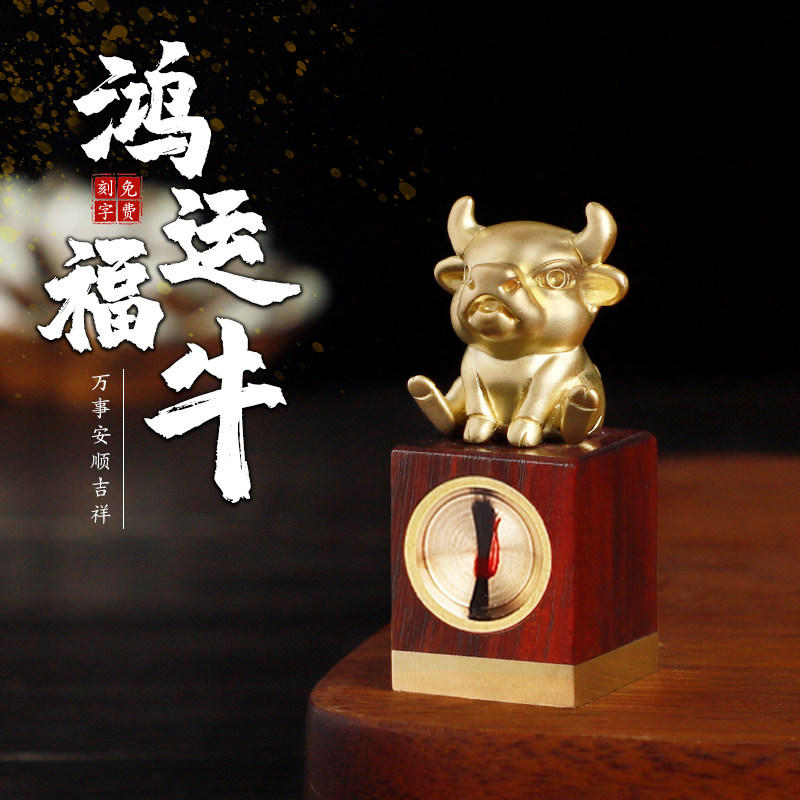 Baby fetal hair seal Fetal hair souvenir diy Newborn handmade diy Birth original gift Umbilical cord collection small stone