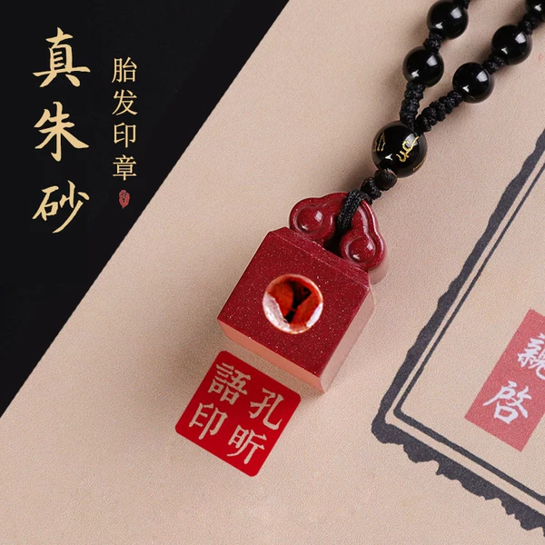 Товары от 小石记手作diy