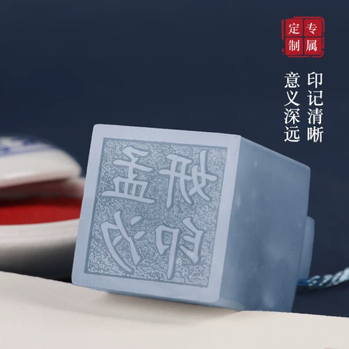 Детский сувенир из нефрита, детская печать для новорожденных ручной работы, DIY