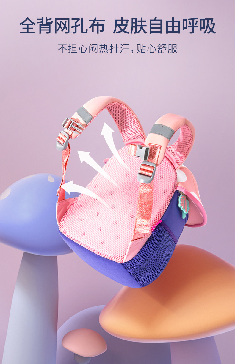 Грибная сумка детского сада 20210322_10.jpg