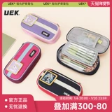 Значок для школьников, вместительный и большой обучающий пенал для мальчиков