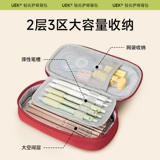 Значок для школьников, вместительный и большой обучающий пенал для мальчиков