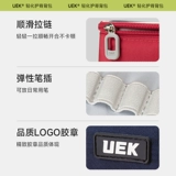 Значок для школьников, вместительный и большой обучающий пенал для мальчиков