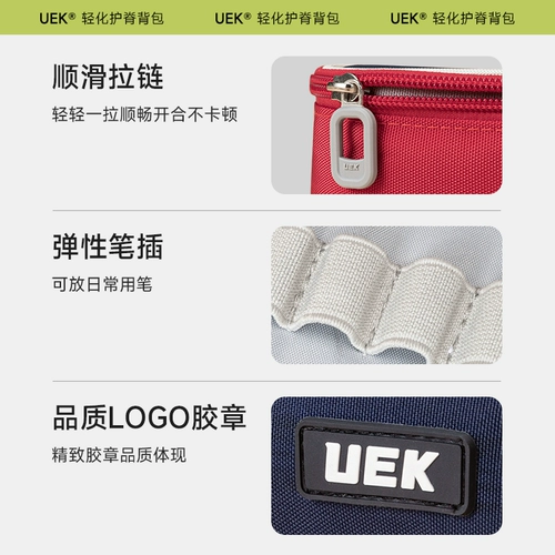 Значок для школьников, вместительный и большой обучающий пенал для мальчиков