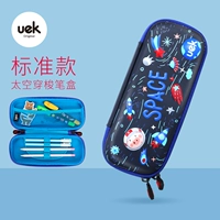 Космический челночный труба