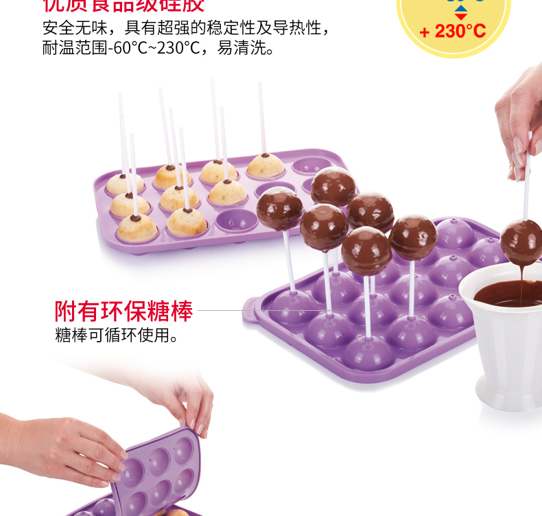 Séc tescoma dụng cụ làm bánh tròn DIY kẹo mút sô cô la khuôn silicone khuôn - Tự làm khuôn nướng các loại khuôn làm bánh