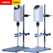  Laboratory electric mixer cantilever digital display constant speed dispersion stirring shear timing strong electric mixer