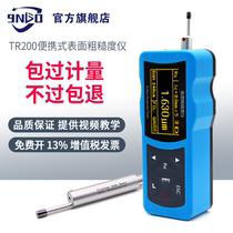  9nbo high-precision roughness meter TR210 Portable surface roughness meter flatness finish measuring instrument