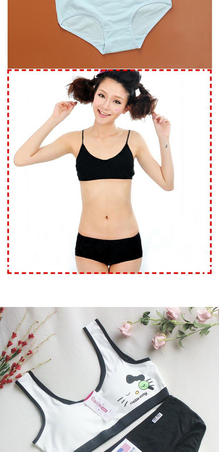 Cô gái áo lót tóm tắt sinh viên thời kỳ phát triển sling vest cô gái cô gái áo ngực trẻ em ống lớn đồ lót nữ
