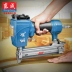 Dongcheng gas đinh súng thép đinh súng mã móng tay súng thẳng đinh súng muỗi súng bắn đinh khí nén súng F30F50 dụng cụ chế biến gỗ