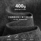 Осенние джинсы, шелковые трендовые штаны для отдыха, свободный прямой крой, оверсайз