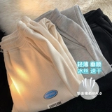 Тонкие трендовые брендовые штаны для отдыха, оверсайз, осенние