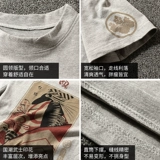 Летняя японская трендовая приятная телу футболка с коротким рукавом, оверсайз, большой размер