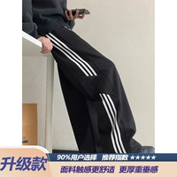 Черное обновление