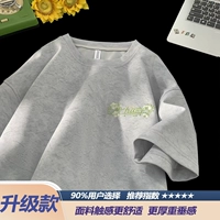 Туман Скрытый Серый (Обновленная Модель)