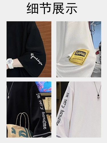 Трендовая шелковая футболка, с вышивкой, оверсайз, короткий рукав