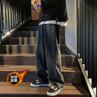 Черный (плюс бархат)