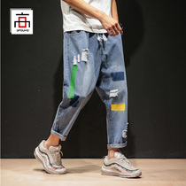 Summer Japanese hip-hop ripped jeans men's plus size 9 pants fat tide brand loose straight pants